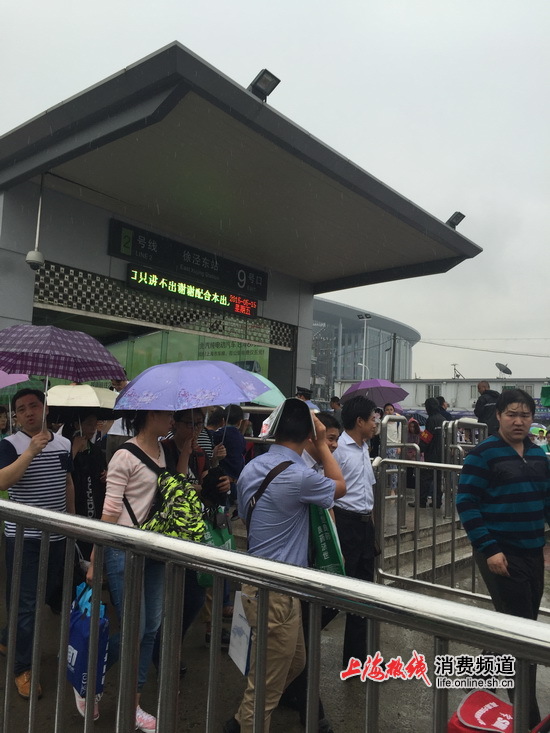 上海地铁二号线徐泾东地铁站这么绕你造吗