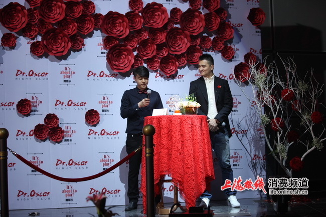 朱力山携dr玩乐大师系列首家门店droscar震撼开幕