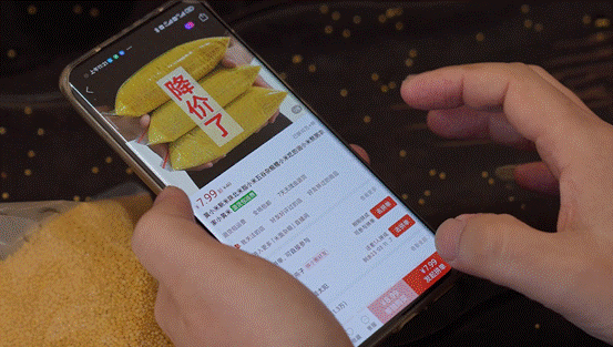 |一粒小米成就“米脂婆姨” 电商助力网红口粮