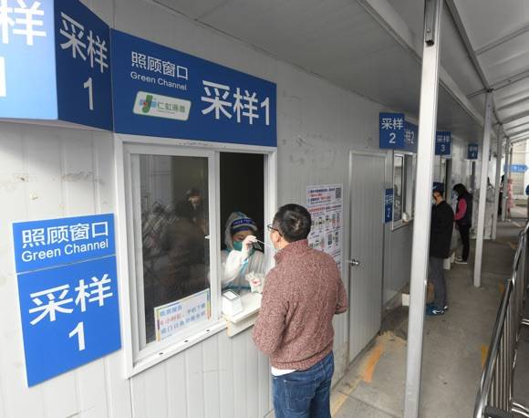 核酸检测|上海对重点区域进行核酸筛查 市民要注意这些事