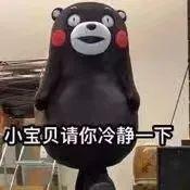 群主|居家办公，月入过万你心动吗？