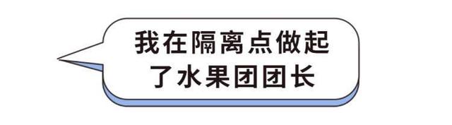 返回首页|晨报记者方舱直击①丨普陀隔离中心+崇明方舱