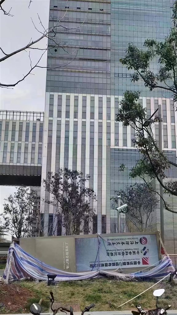 上海证券交易所|大风来了上海证券交易所招牌倒了?真相是……
