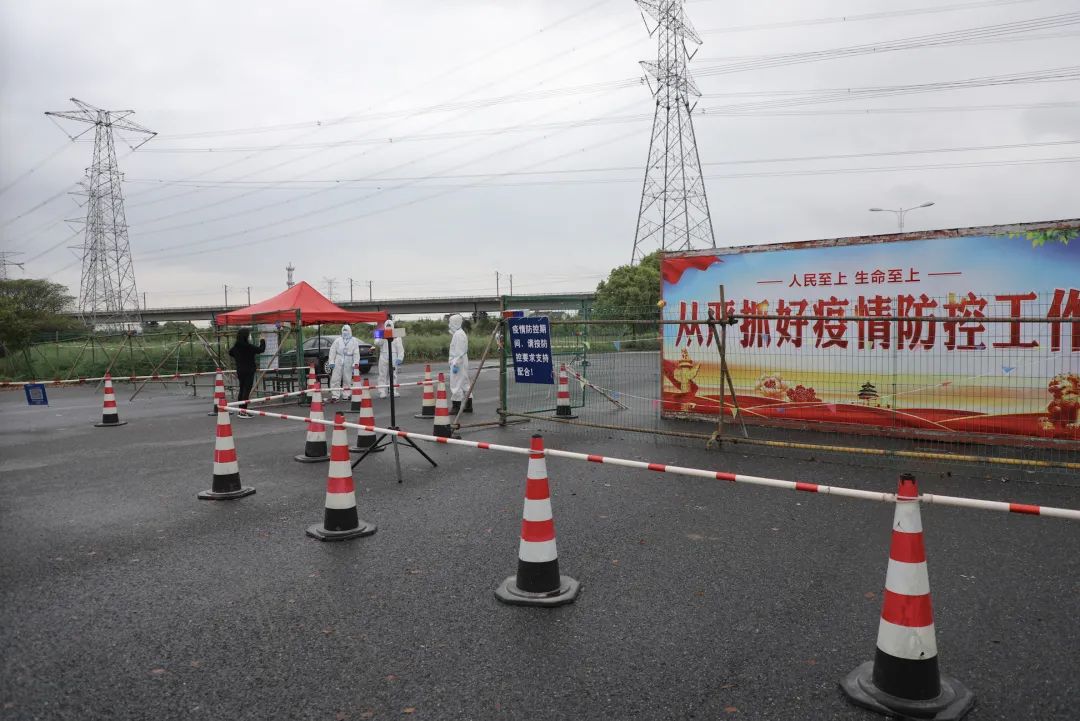 道口|直击上海物资运送要道 守门人严防死守……