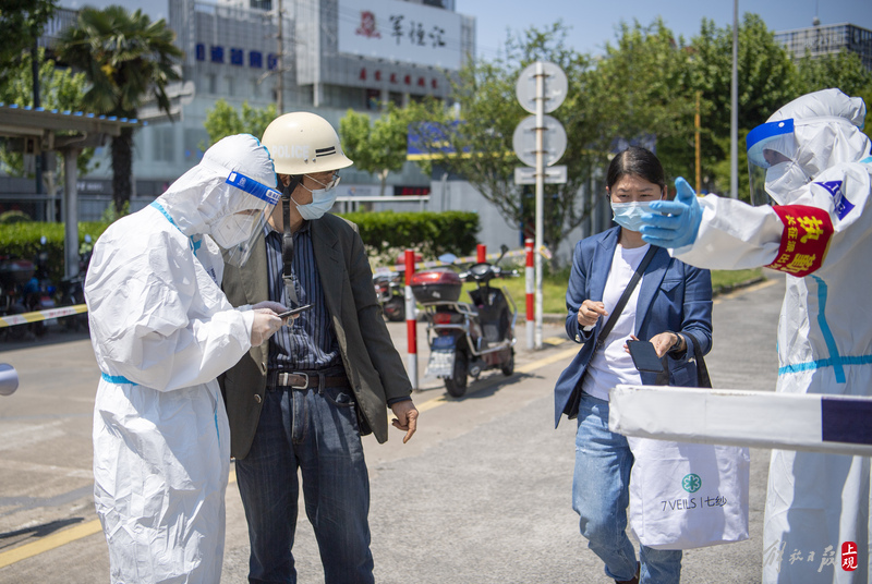 商超|上海人注意！这个社会面清零的区商超开放了！