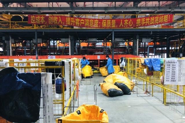 快递业|上海快递第一批复工复产“白名单”发布 附名单