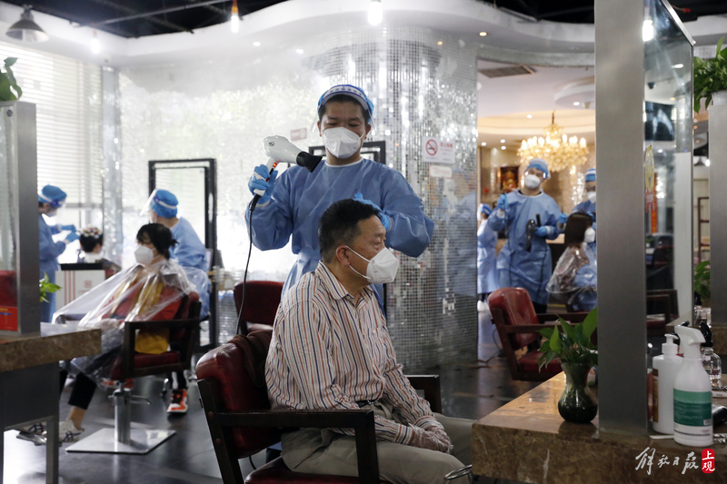 理发店|一客一消毒:上海中心城区理发店陆续开放营业