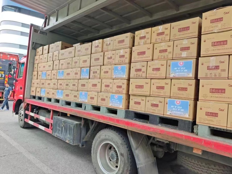 消杀|厉害了!14万瓶消毒液运往中小学、托幼机构