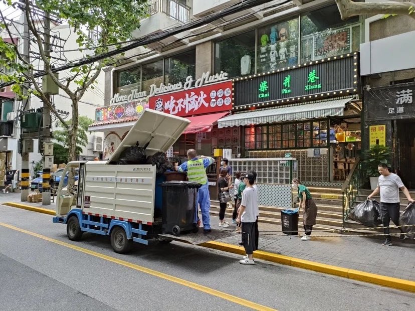 生活垃圾|堂食恢复 上海沿街商铺垃圾上门分类收集开展