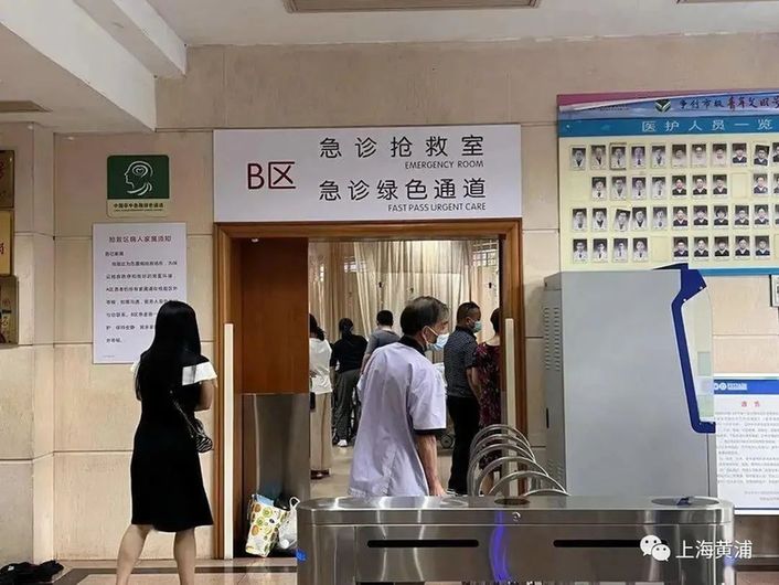 热射病|警惕!“热死人”不是开玩笑!这种病正在高发