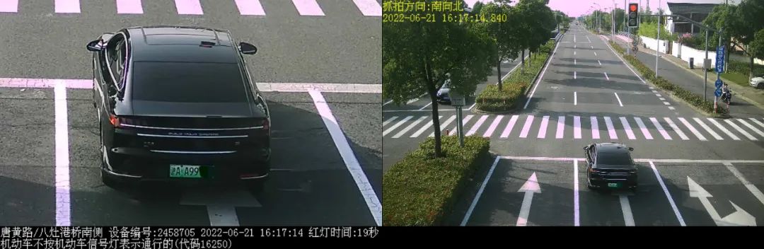 超速|闯红灯,超速…上海曝光6起交通违法!就在这些路口