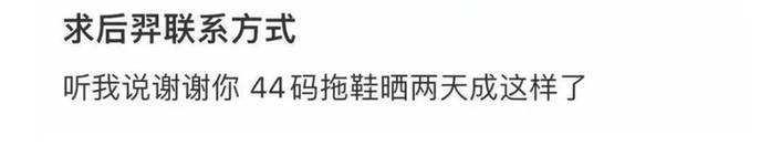 转自|上海人天天盼降温?台风早知道!降温在本周!