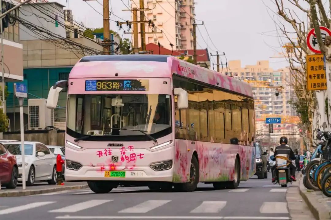 搜公交55路 IMG28d24461aeca66074816527.jpeg