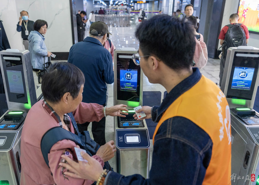铁路上海站东北出站口启用 换乘地铁免安检,可节省15分钟——上海热线