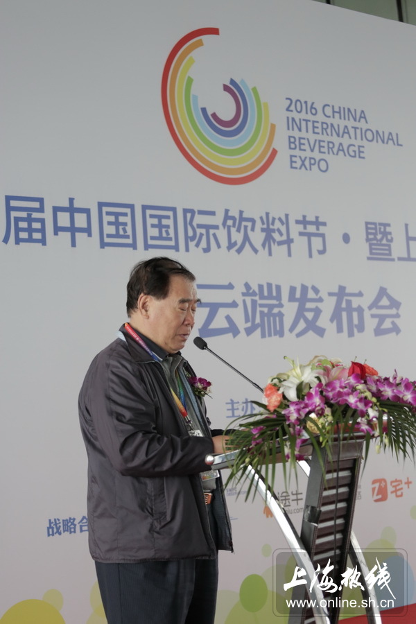 原上海市副市长刘振元发言