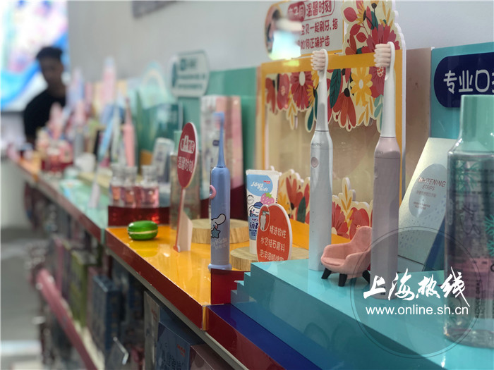 |解锁专业防蛀新姿势 舒客携新品牌Joys kids登陆第21届CBME孕婴童展