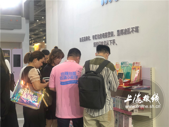 |解锁专业防蛀新姿势 舒客携新品牌Joys kids登陆第21届CBME孕婴童展