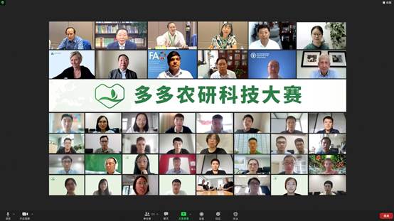 |《财富》杂志 “2021年度改变世界” 榜单出炉，拼多多因电商助农首次入选