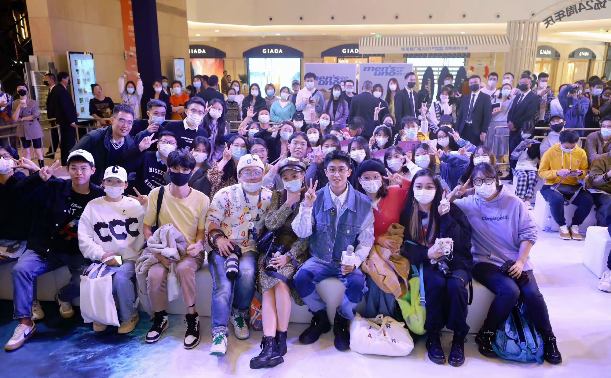 |梅龙镇广场24周年庆活力四射黄明昊代言超模大赛，群星璀璨