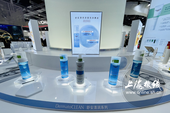 痤疮|这家德国护肤品牌携王牌产品首度亮相进博会
