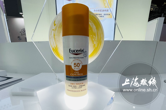 痤疮|这家德国护肤品牌携王牌产品首度亮相进博会