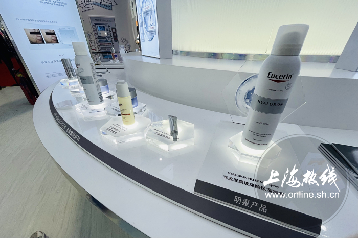 痤疮|这家德国护肤品牌携王牌产品首度亮相进博会