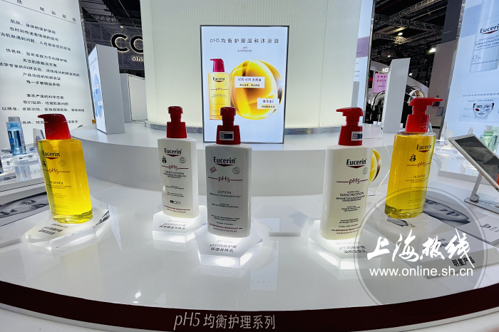 痤疮|这家德国护肤品牌携王牌产品首度亮相进博会
