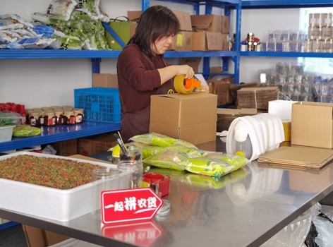 |在“一眼望三国”的珲春，这群“新农人”为孟岭苹果拼出新天地