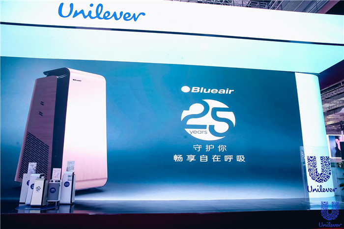 |专注纯净呼吸体验25年,Blueair携新品亮相进博会