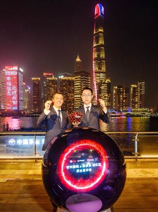 |拼多多启动车厘子狂欢季 智利水果出口商协会为优质“红运果”代言