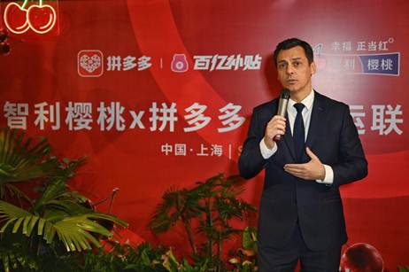 |拼多多启动年货节：携手上千农副产品品牌，百亿补贴助推城乡“年货共享”