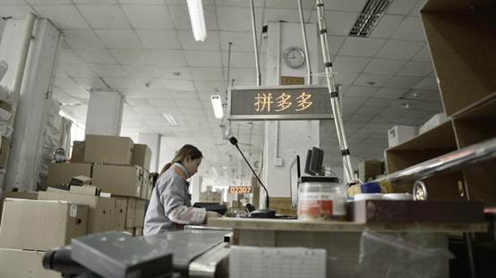 |谭木匠携手拼多多新国潮 直播解密“东方木梳”工艺