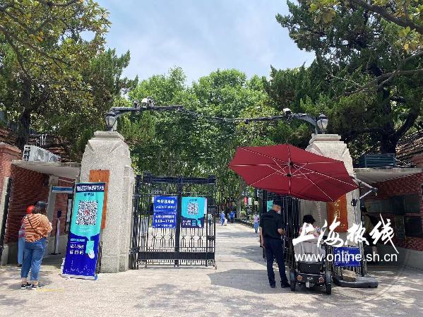 |实拍鲁迅公园恢复开放 部分景点和游乐设施尚未营业