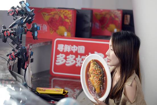 |百年臭鳜鱼“触网”破圈,香飘千万家