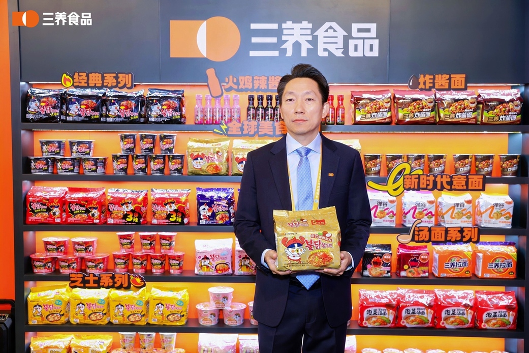 三养食品进博会完美收官，在华销售增长30%，中国市场战略升级——上海热线消费频道