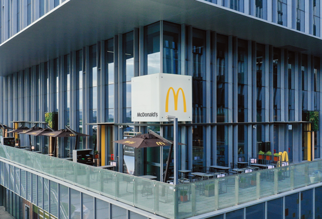 梁志天|麦当劳中国新总部大楼＂巨无霸魔方＂亮相西岸