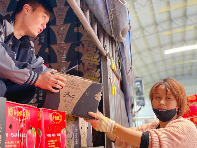 苹果产业|运城苹果：拼多多10亿级优质农产带诞生记