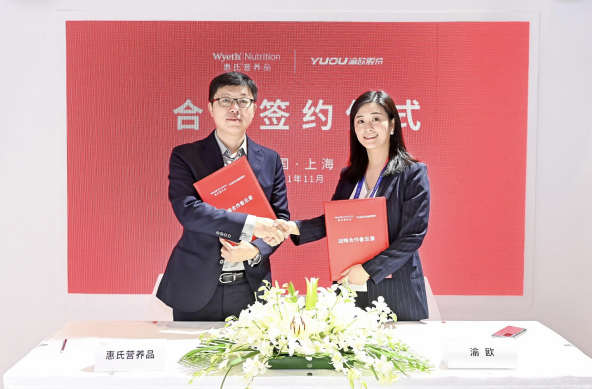 精准设计|借力营商环境 匹配中国母婴群体个性化消费需求