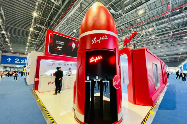 全球限量|奔富携全球多国原产地葡萄酒系列亮相第四届进博会