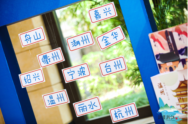 诗画|入景,入画,入心……诗画浙江诚邀上海市民前来旅游