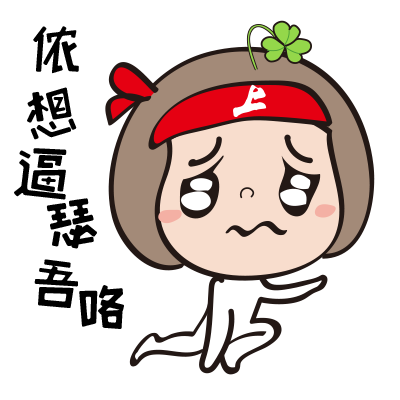 食物|感冒不能吃,上火不能吃?食物会"发"其实有讲究