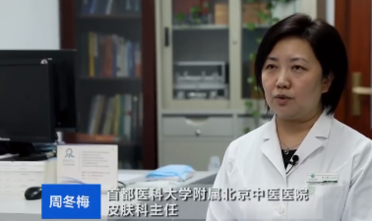 图源|头发爱出油或是因为湿气重?!上海人调理小技巧→