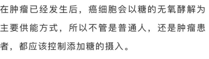 人到中年|上海中年人注意!"戒掉"这些断掉癌细胞生路…