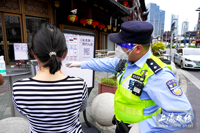 宁波汤团|上海人注意!豫园恢复营业!一大波上海老字号美食回归!