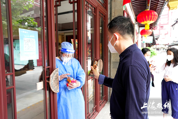 宁波汤团|上海人注意!豫园恢复营业!一大波上海老字号美食回归!