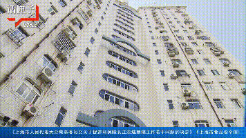 业委会|yue了yue了,沪一居民区水箱惊现毛骨悚然之物,快看看你家的水箱还好吗?