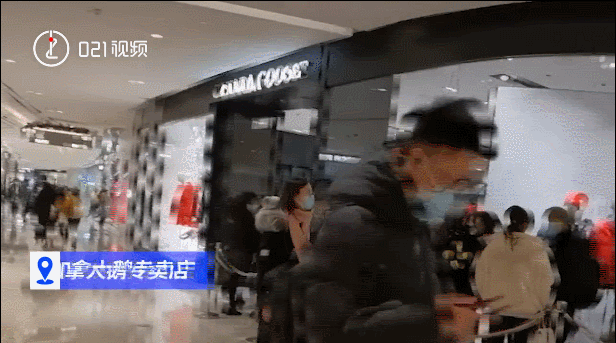 加拿大鹅|一件衣服动辄上万！去年在上海被买断货的网红品牌，“翻车”了……