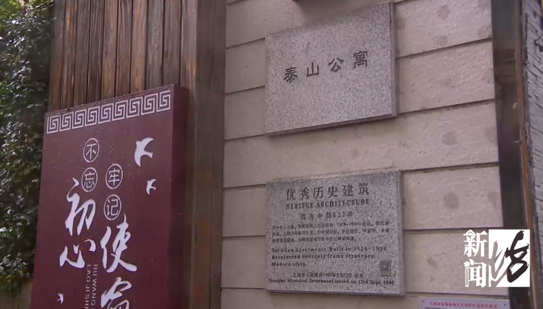 夫妻|合计300多岁!上海两对老夫妻为这点小事,别扭了整整15年...