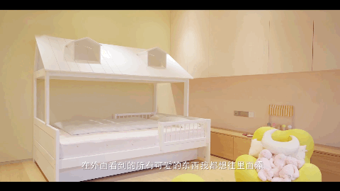 电竞|陈赫上亿豪宅曝光，女儿房就有100m2，实力宠娃