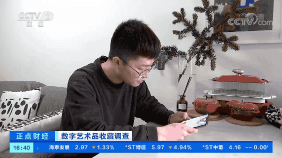 新玩家|1秒抢光!这类收藏火了!新玩家纷纷入局!专家提醒